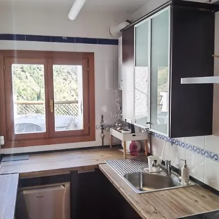Apartamento El Capricho De *